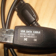 Отдается в дар USB data cable