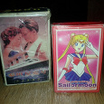 Отдается в дар Карты «Титаник» и «Sailor moon»
