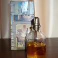 Отдается в дар Ароматическое масло из Египта.