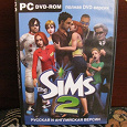 Отдается в дар Диск-игрушка Sims 2 (передар от Dita)