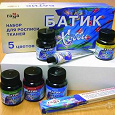 Отдается в дар Краски для росписи «Батик-хобби» («Гамма»)