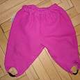 Отдается в дар Теплые штанишки на ребенка 3-6мес.