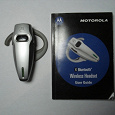 Отдается в дар Bluetooth-гарнитура Motorola