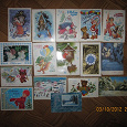 Отдается в дар Старые советские открытки. Новый год (часть первая).