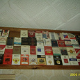 Отдается в дар огромная коллекция пачек от сигарет