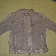 Отдается в дар Куртка из натуральной кожи, мужская пр-во «BISON» Италия