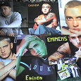 Отдается в дар плакаты Eminem