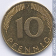 Отдается в дар Монетка Германии