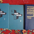 Отдается в дар Классик русской литературы.