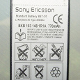 Отдается в дар Аккумулятор для телефона Sony Ericsson