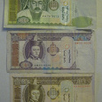 Отдается в дар Монгольские денежки