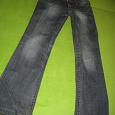 Отдается в дар джинсы женские F5 р.26-27на рост 164