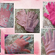 Отдается в дар розовые перчатки