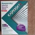 Отдается в дар Kaspersky Internet Security 2012