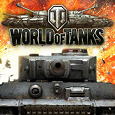 Отдается в дар Премиум-аккаунт на три дня в игре World of Tanks