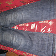 Отдается в дар джинсы мужские большого размера