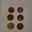 Отдается в дар «Испания» для нумизматов (монетки)