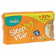 Отдается в дар Подгузники Pampers Sleep&Play 7-18кг