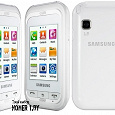 Отдается в дар Мобильный телефон Samsung