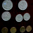 Отдается в дар Монеты СССР 1989 год