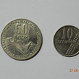 Отдается в дар Монеты Узбекистан