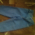 Отдается в дар джинсы на мальчика размер 92