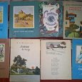 Отдается в дар детские советские книги
