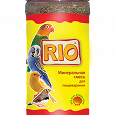 Отдается в дар Минеральная смесь для птиц «Рио»
