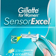 Отдается в дар Сменные кассеты для бритвенного станка Gillette Sensor Excel для женщин 5 штук.