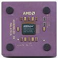 Отдается в дар Процессор AMD Duron D700