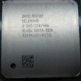 Отдается в дар процессор intel celeron 2ghz 478 socket