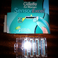 Отдается в дар Кассеты женские Gillette Sensor Excel