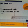 Отдается в дар Беспроводной ADSL модем-маршрутизатор