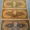 Отдается в дар 1,5,10 Крузейро — банкноты Бразилии