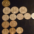 Отдается в дар Монеты России 1992-1993 года.