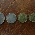 Отдается в дар Монетки Казахстана