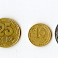 Отдается в дар Обиходные монеты братской Украины