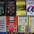 Отдается в дар Дар учебников и пособий по русскому языку.