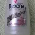 Отдается в дар Rexona Crystal Clear pure Women