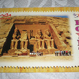 Отдается в дар Открытка из Египта (Хургада). Подписанная на арабском именем Нина.