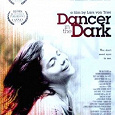 Отдается в дар Фильм «Танцующая в темноте»
