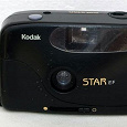 Отдается в дар Kodak Star EF — плёночная «мыльница»