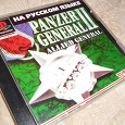 Отдается в дар игра для PlayStation Panzer general 2