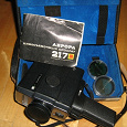 Отдается в дар киносъёмочный аппарат Аврора 217