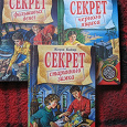 Отдается в дар Кучка книжек