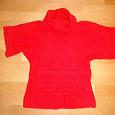Отдается в дар Ярко-красный свитер с коротким рукавом