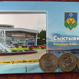 Отдается в дар юбилейные монеты 10 рублей