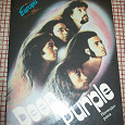 Отдается в дар Книга Deep Purple