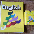 Отдается в дар учебник английского