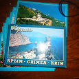 Отдается в дар Набор открыток Крым